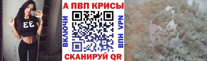 Купить наркотик Макарьев АМФЕТАМИН  COCAIN  mega ссылки  Меф  ГАШ  Альфа ПВП  Метадон 