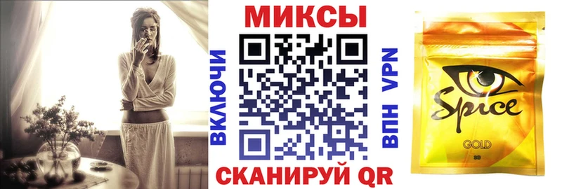 хочу наркоту  Макарьев  Бутират GHB 