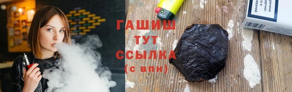 кокаин перу Навашино