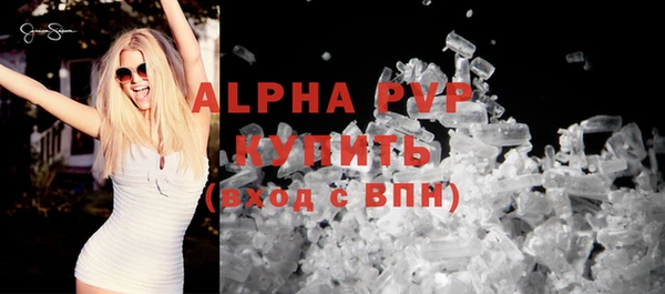 MDMA Premium VHQ Надым