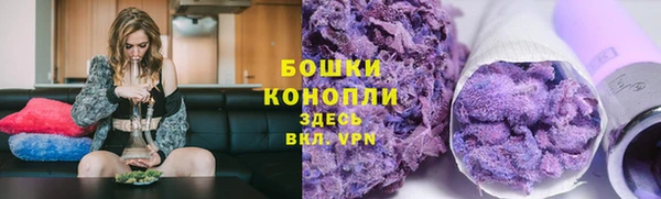 MDMA Premium VHQ Надым