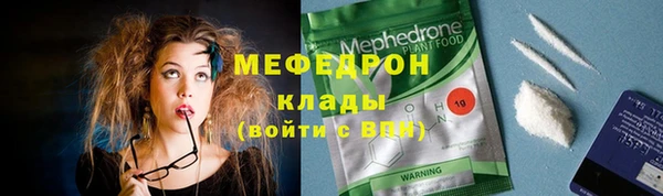 кокаин перу Навашино