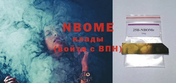 СК Наволоки