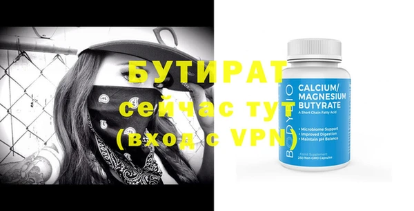 СК Наволоки