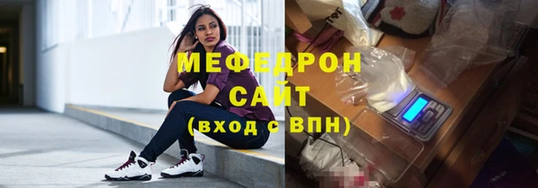 СК Наволоки