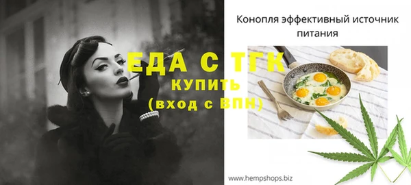 MDMA Premium VHQ Надым