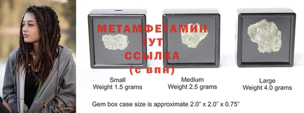 MDMA Premium VHQ Надым