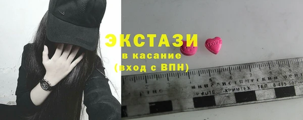 MDMA Premium VHQ Надым
