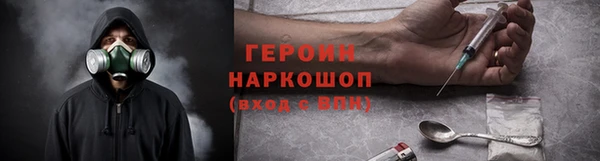 СК Наволоки