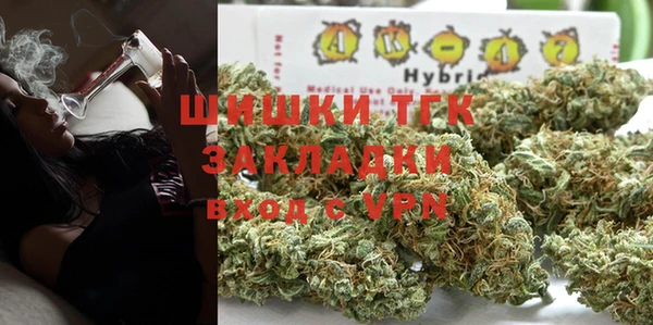 кокаин перу Навашино