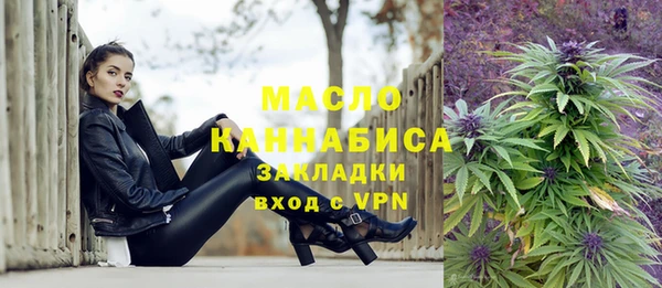 СК Наволоки