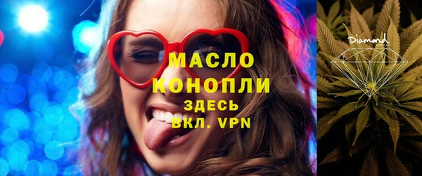 прущий лед Алексеевка