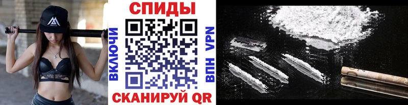 гидра маркетплейс  купить   Макарьев  Метамфетамин мет 